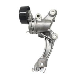 1 Pc TENSIONER ASSEMBLY-AUTO 11955-3VA0C For NISSAN NOTE E12E