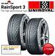 2 X 225/40 R18 92y Xl Fr Uniroyal Rainsport3 Tyres. Same Day Dispatch Before 1pm
