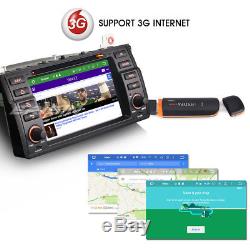 7 BMW E46 M3 3er 318 320 Rover75 MG ZT Autoradio DAB+Android 6.0 GPS Navi CD SD