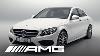 Amg Add On Accessories 2015