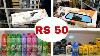 Cheapest Car Accessories Market Wholesale Retail Kashmere Gate Delhi