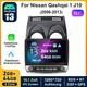 For Nissan Qashqai J10 2006-2013 Android 15 Carplay Car Stereo Radio Gps 2+64gb