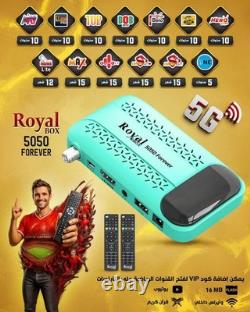 Gazal Royal Box 5050 Forever with 10 Years Subscription