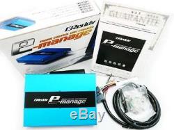 Greddy emanage ECU Toyota Supra Aristo Chaser JZZ30 JZA80 JZX100 JZS147 1JZ 2JZ