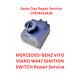 Mercedes Vito Viano W447 Fbs4 2015+ Ignition Switch Repair Service Any Fault