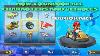 Mario Kart 8 How To Unlock Everything All Characters And Vehicle Parts Wii U
