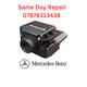 Mercedes Ignition Switch Repair Service