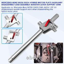 Motor Rotor Bracket Disassembly Tool for Benz M254 M256 Engine 2562240600