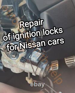 Repair of ignition locks for Nissan cars. Repair of car locks. Service lock fixi