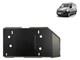Steel Adblue Tank Guard For Renault Master 3 Model 3 (2016-2021)
