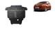 Steel Skid Plate / Sump Guard For Ford Fiesta (2008-2016)