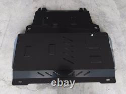 Steel skid plate / sump guard for Ford Fiesta (2008-2016)