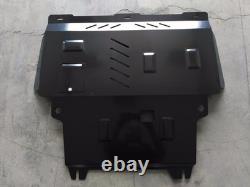 Steel skid plate / sump guard for Ford Fiesta (2008-2016)