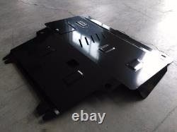 Steel skid plate / sump guard for Ford Fiesta (2008-2016)