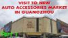 Walking Tour Of New Auto Parts Market In Guangzhou