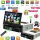Android8.0 7 Stereo Radio Voiture Dvd Gps Navi Simple 1 Din Bluetooth Caméra Mp5 +