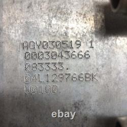Collecteur d'admission d'air intermédiaire VW / Skoda / Audi / Seat 04L129766BK
