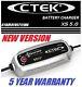Ctek Multi Mxs 5.0 12v Smart Batterie Entièrement Automatique Chargeur Uk Plug