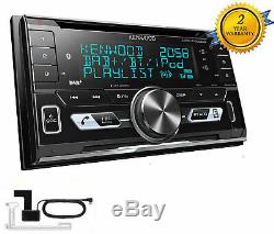 Kenwood Dpx7100dab Double Voiture CD Stéréo Bluetooth Usb Ipod Iphone Dab Antenne