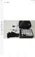 Kit Complet De Gonflage De Mobilit&eacute; Des Pneus D&rsquo;origine Bmw Neuf Pour Tous Les Mod&egrave;les 71102333674