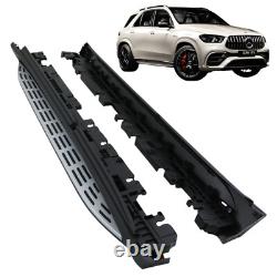 Pour Mercedes GLE marchepieds latéraux, marchepieds running boards compatibles 2019 2025, 1 paire, style OE V167
